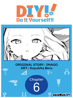cover image of Do It Yourself!! Chapter 6